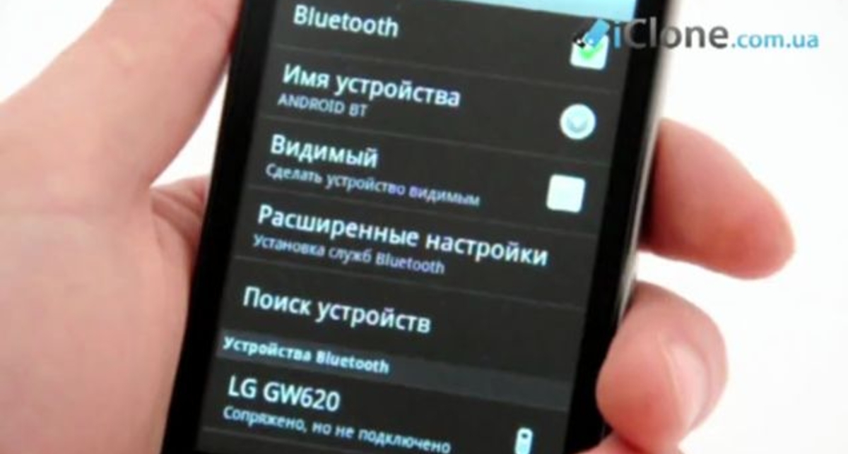 Обзор Hero H2000 Android 2.2 - копия iPhone 4