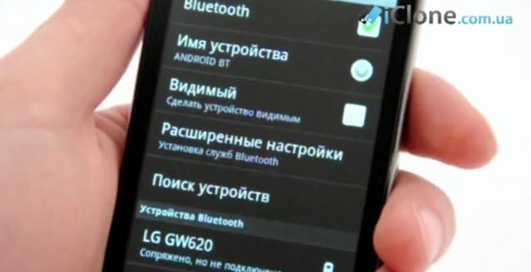 Обзор Hero H2000 Android 2.2 - копия iPhone 4