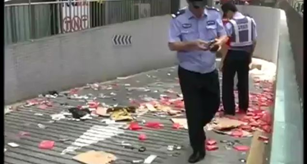 Облава на производителей iPhone 5