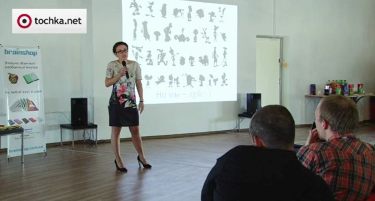 Pecha-Kucha 19.05.11  «Как в мою жизнь пришел Agile»