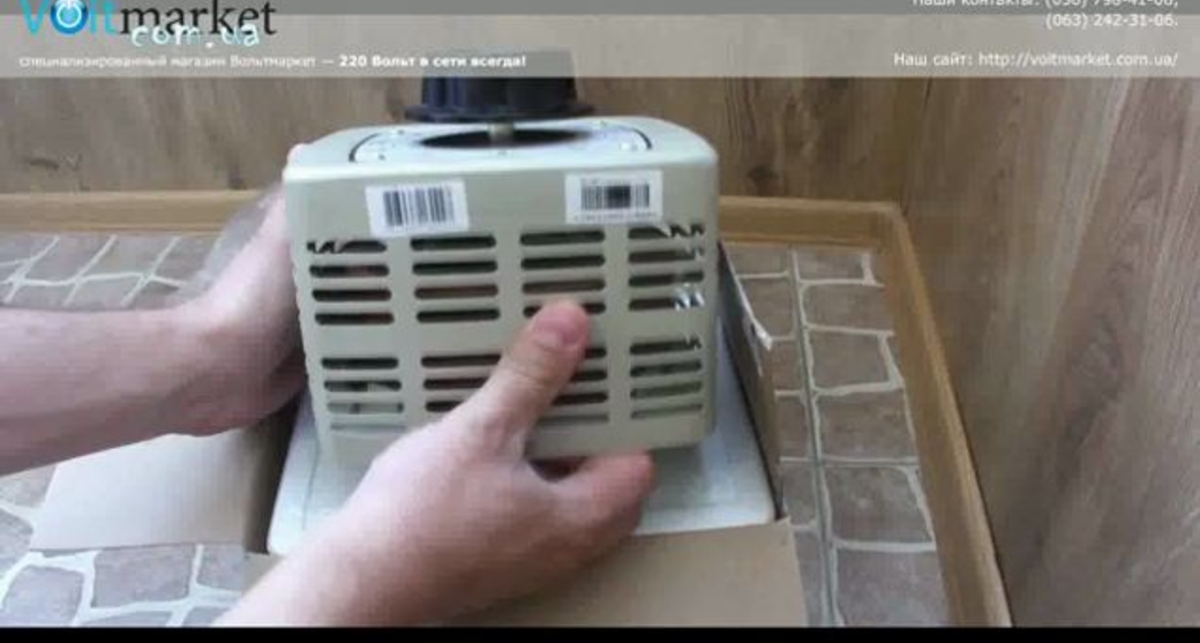 Автотрансформатор RUCELF LTC-10000