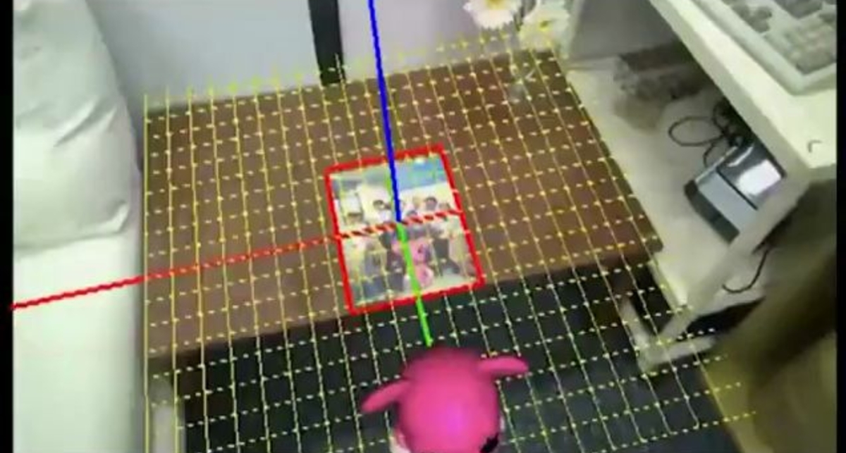 Улучшенная дополненная реальность от Sony