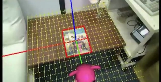 Улучшенная дополненная реальность от Sony