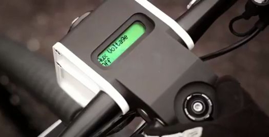 Электрический велосипед Grace One