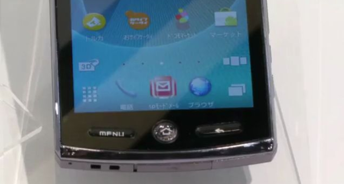 Смартфон Sharp Aquos SH-12C с 3D камерой