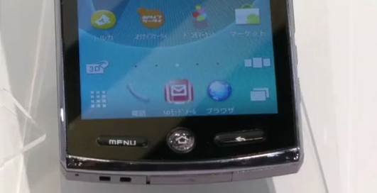 Смартфон Sharp Aquos SH-12C с 3D камерой