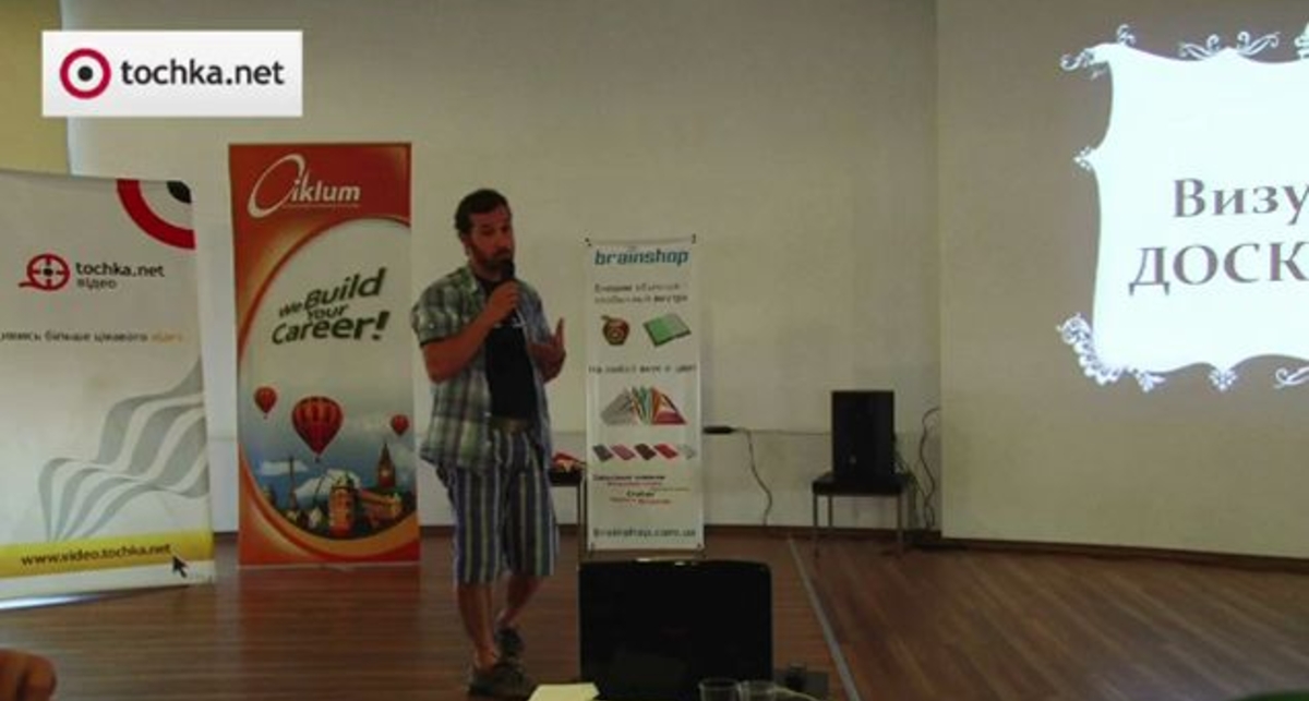 Pecha-Kucha 19.05.11 