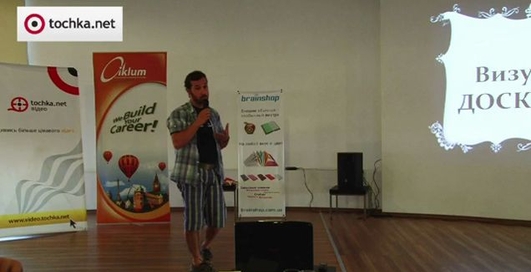 Pecha-Kucha 19.05.11 "Scrum.WTF - My Top List.Continued"