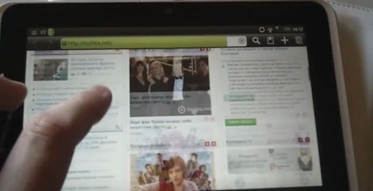 Клацаю HTC Flyer