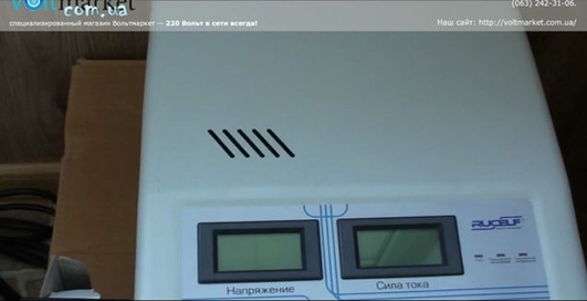 Стабилизатор RUCELF SDW-5000-D настенный однофазный