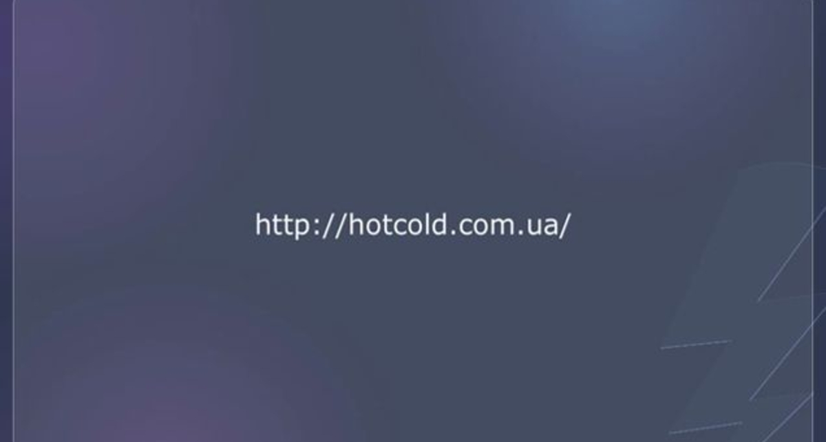 стабилизаторы напряжения RUCELF