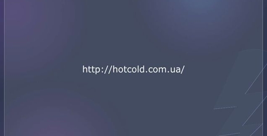 стабилизаторы напряжения RUCELF