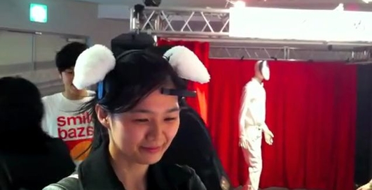 Настроение покажут ушки из аниме