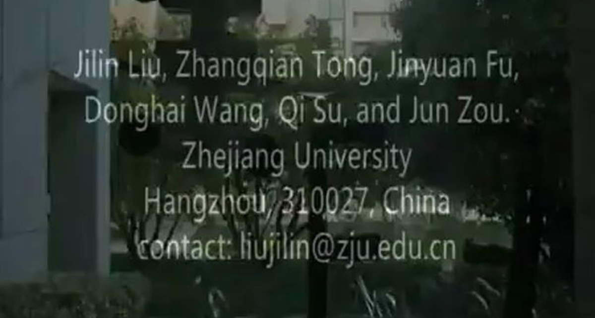 Робот-гекон