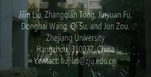 Робот-гекон