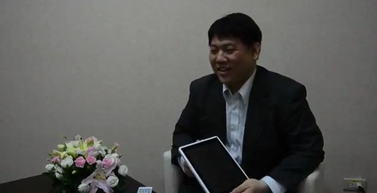 ICE Computer Trinity - очередной модульный планшет со смартфоном