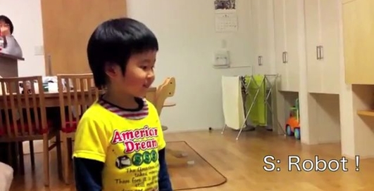 Робот - банка пива