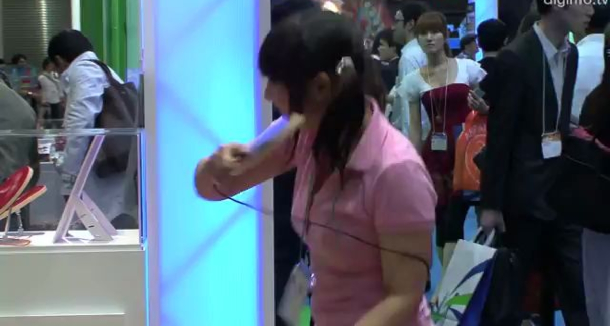 Настольный теннис с невидимым противником