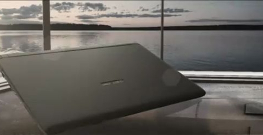 ASUS U36 - ультратонкий и долгоиграющий ноутбук