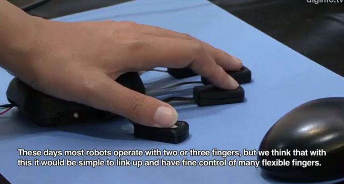 Amenbo - новое устройство ввода