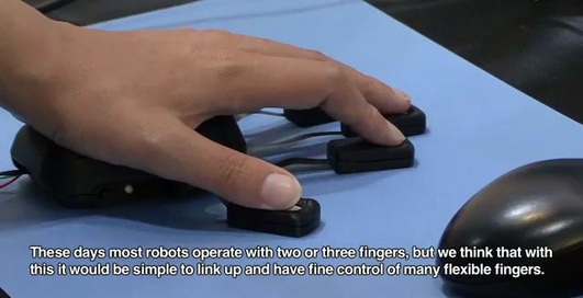 Amenbo - новое устройство ввода