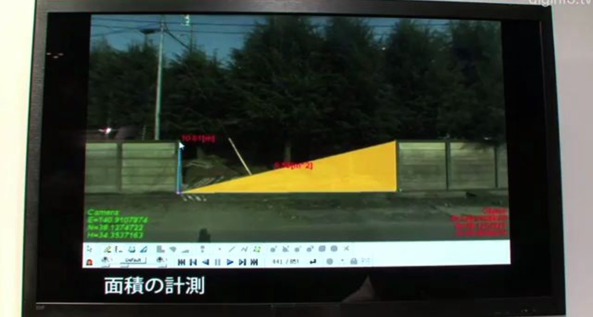 Трехмерная карта города