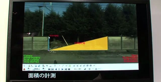 Трехмерная карта города