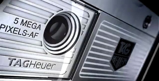 Телефон за $ 6700