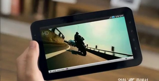 Первый Android планшет от Iriver