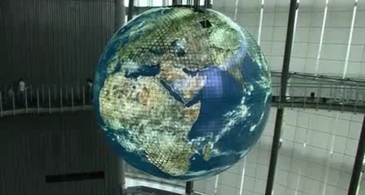 Гигантский Глобус из OLED дисплеев