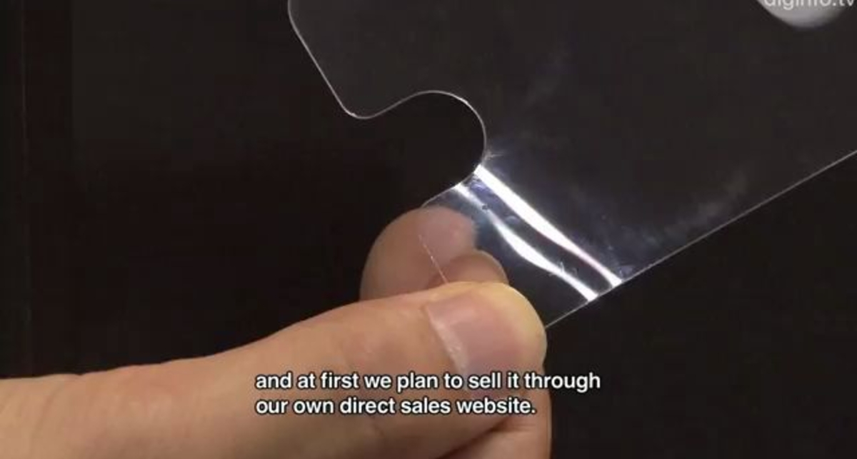 Global Wave - плёнка превращающая обычный дисплей в 3D