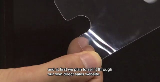 Global Wave - плёнка превращающая обычный дисплей в 3D