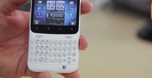 HTC Status доступен для предварительного заказа