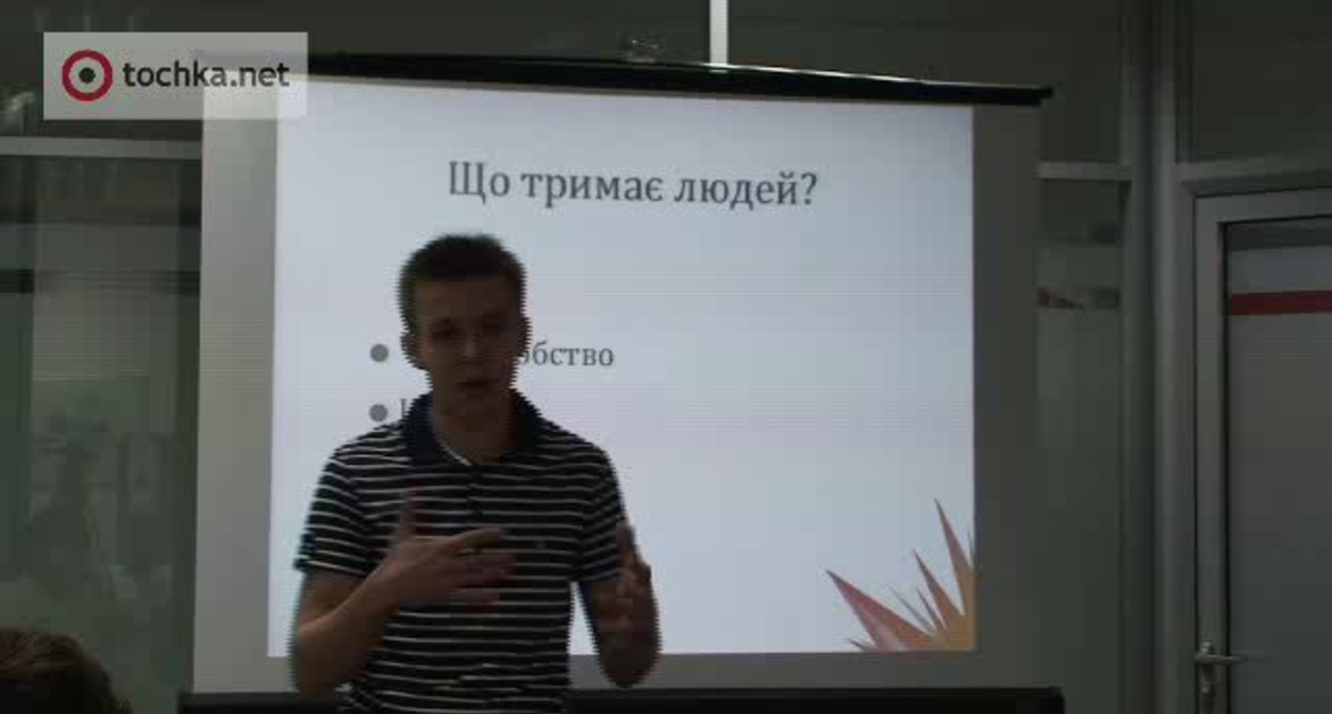 Prodigi OMG Google+ Discussion Part 2 - exclusive