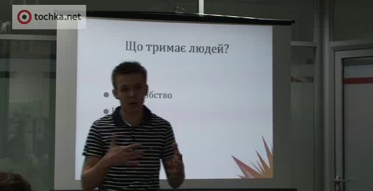 Prodigi OMG Google+ Discussion Part 2 - exclusive