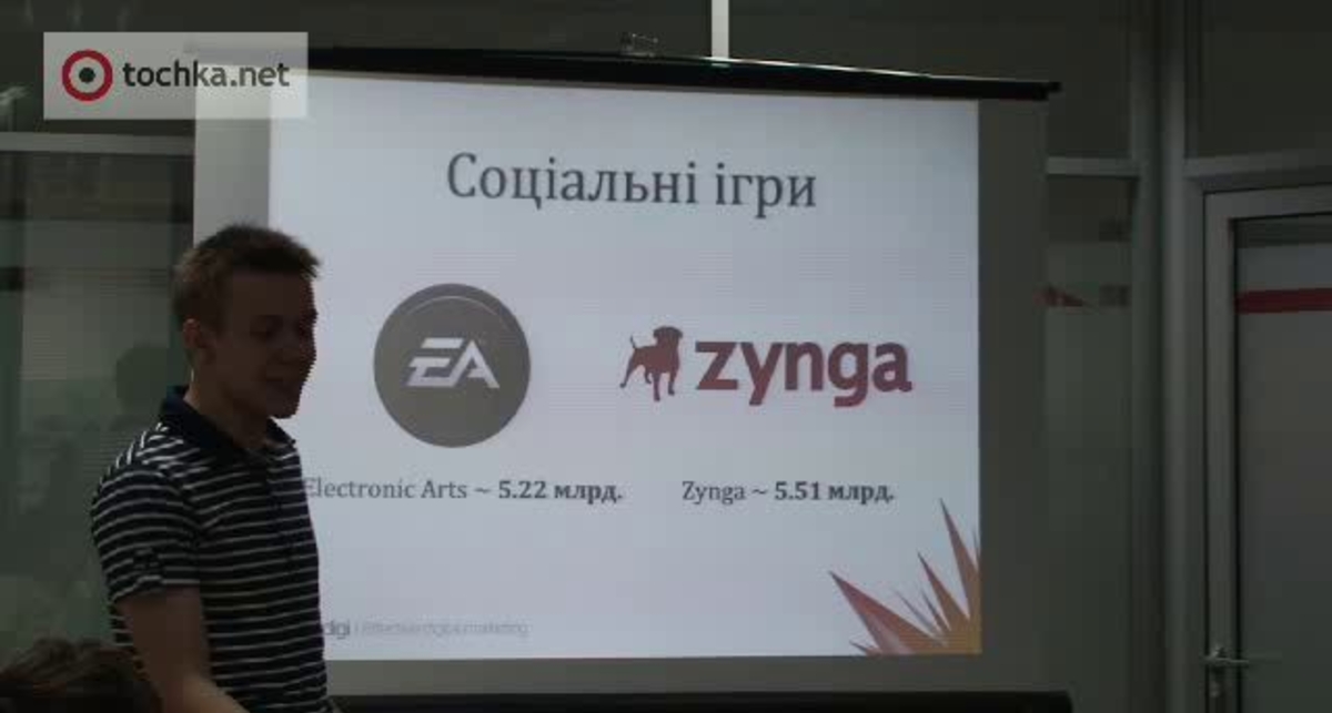 Prodigi OMG Google+ Discussion Part 3 - exclusive