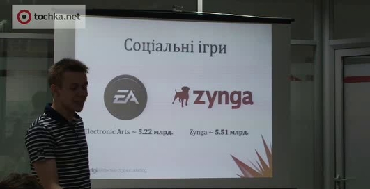 Prodigi OMG Google+ Discussion Part 3 - exclusive