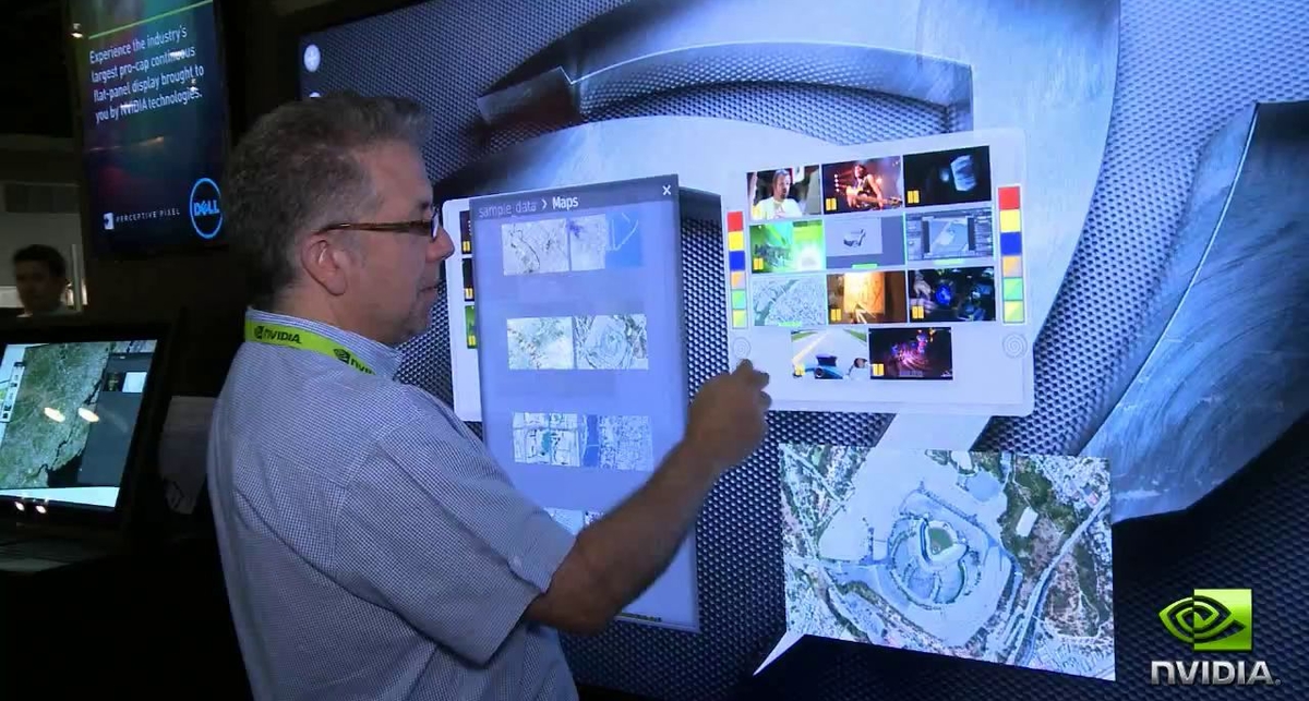 Perceptive Pixel - самый большой в мире сенсорный дисплей