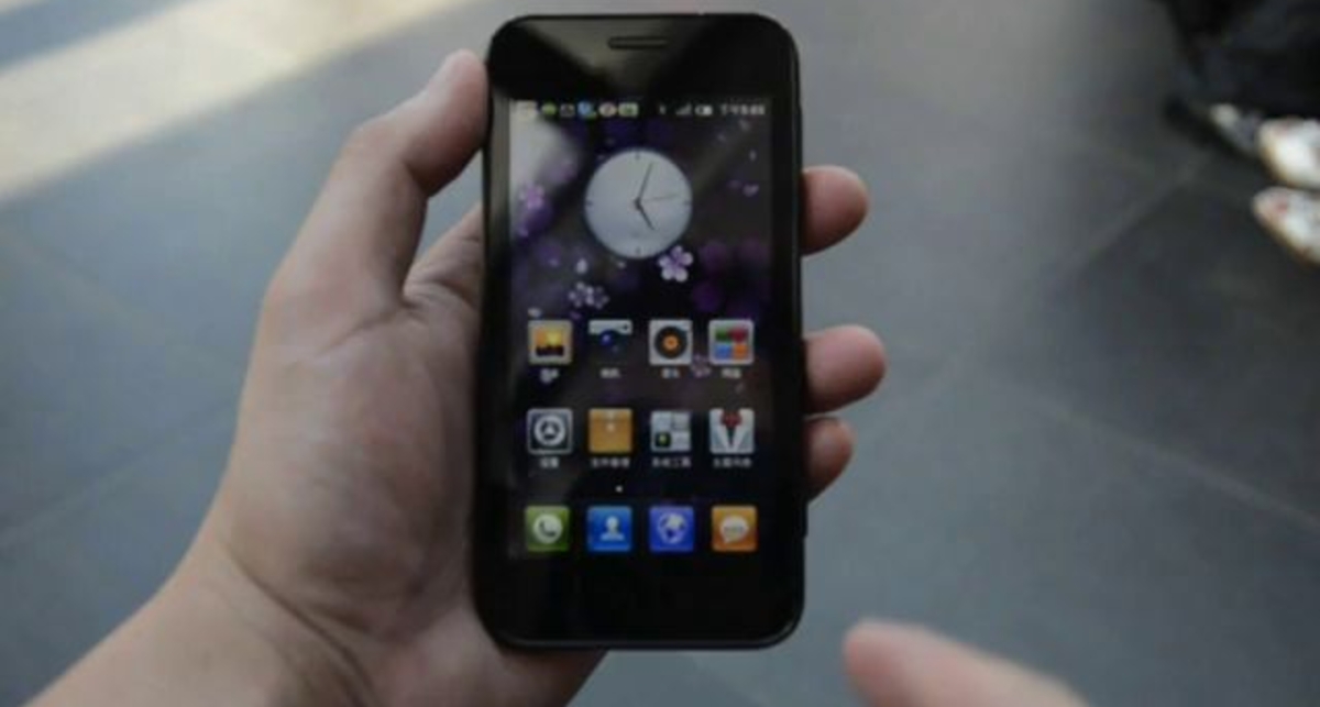 Xiaomi Phone - китайский смартфон с отличными характеристиками