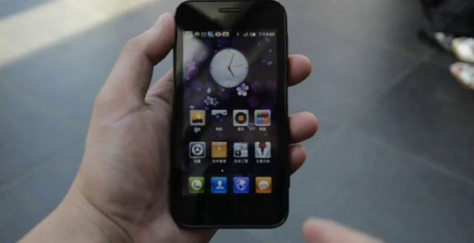 Xiaomi Phone - китайский смартфон с отличными характеристиками