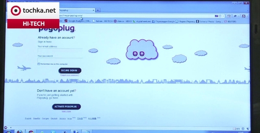 Hi Tech - Seagete Free Agent GoFlex Net