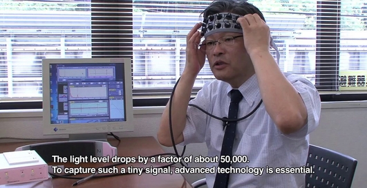 Аппарат для измерения активности мозга