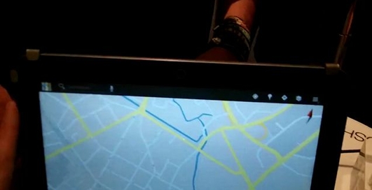 Toshiba AT200 – самый тонкий планшет в мире