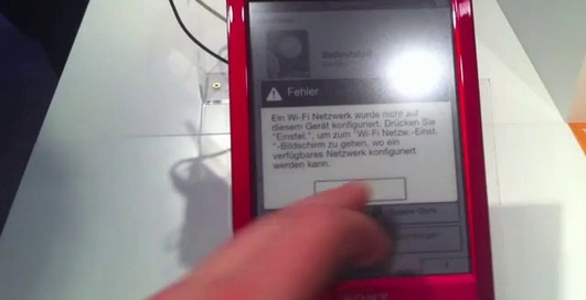 Читалка с Wi-Fi от Sony