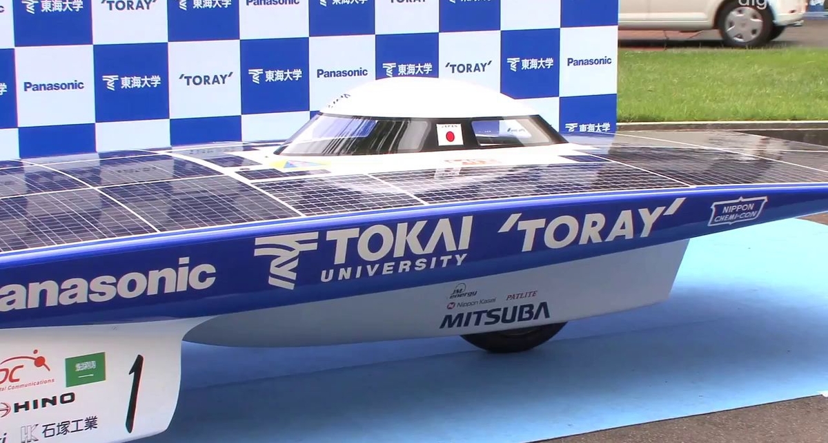 Японский автомобиль на солнечных батареях