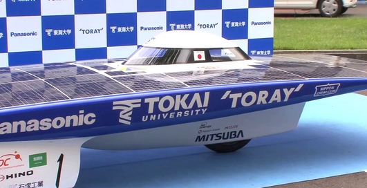 Японский автомобиль на солнечных батареях