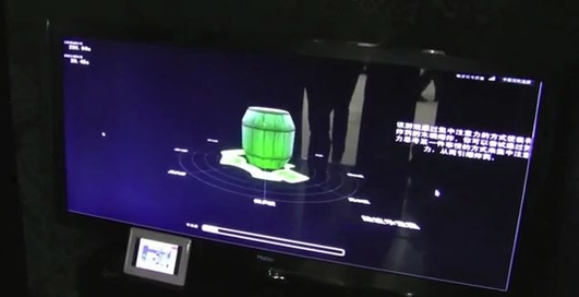 Мысленное управление вместо пульта