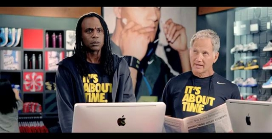 Back to Future - Nike