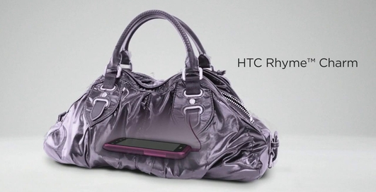HTC Rhyme - официальный анонс гуглофона