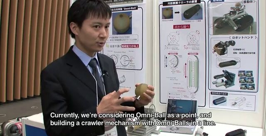 Продвинутое гусеничное шасси из Японии